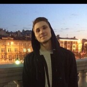 ���������� ������, ���� ������� �����, 29 ���, ������������ ��� ������, ���������