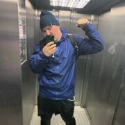 ���������� ���������, ���� ������� �������, 29 ���, ������������ ��� ������, ����� � ���������, c�������� ���������, ���������