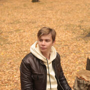  ,   Roman, 33 ,   ,   , c 