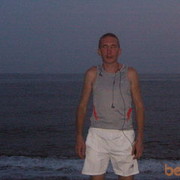 ���������� �����-���������, ���� ������� ����, 45 ���, ������������ ��� ������, ����� � ���������, c�������� ���������