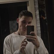 ���������� ������, ���� ����� ����, 20 ���, ������������ ��� ������, ����� � ���������