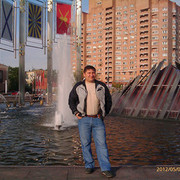 ���������� �����������, ���� ������� ����������, 44 ����, ������������ ��� ������, ����� � ���������, c�������� ���������