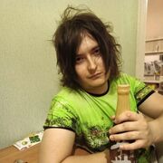  ,   Dmitry, 24 ,   ,   