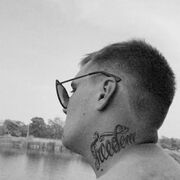  ,  Nikita, 24
