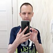 ���������� ������-��-����, ���� ������� ���������, 44 ����, ������������ ��� ����� � ���������, c�������� ���������