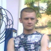   ,   , 43 ,   