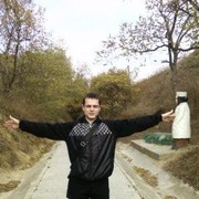 ���������� ��������, ���� ������� ����, 42 ����, ������������ ��� ������, ����� � ���������, c�������� ���������