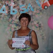  ,   , 56 ,     , c 