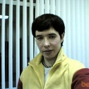 ���������� �����-���������, ���� ������� ������, 45 ���, ������������ ��� ������