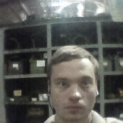 ���������� ��������, ���� ������� ����, 41 ���, ������������ ��� ������, ����� � ���������, c�������� ���������