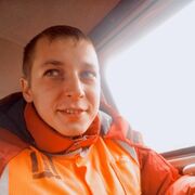  ,   Alexander, 29 ,   ,   