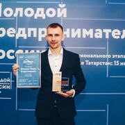 ���������� �����������, ���� ������� �����, 36 ���, ������������ ��� ������, ����� � ���������