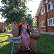 ���������� ���������, ������� Love, 50