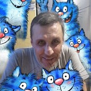 ���������� ������������, ���� ������� ����, 56 ���, ������������ ��� ����� � ���������, c�������� ���������, ���������