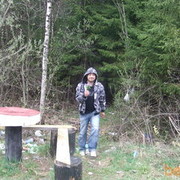 ���������� ��������, ���� ������� ���������, 42 ����, ������������ 