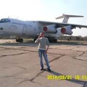 ���������� ����� �������, ���� ������� ������, 39 ���, ������������ ��� ����� � ���������, c�������� ���������