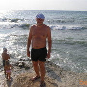 ���������� �����, ���� ������� �������, 44 ����, ������������ ��� ������, ����� � ���������, c�������� ���������