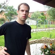 ���������� ���������, ���� ������� ����, 39 ���, ������������ ��� ������