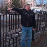 ���������� ������, ���� ������� �����, 61 ���, ������������ ��� c�������� ���������