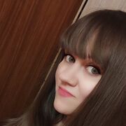 ���������� ���������, ���� ������� ����, 44 ����, ������������ ��� ���������