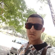  ,   Ը, 33 ,   ,   , c , 