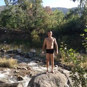 ���������� ������, ���� ������� ���, 41 ���, ������������ ��� ������