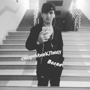  -,   , 31 ,   ,   , c 