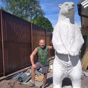 ���������� �����-���������, ���� ������� �������, 50 ���, ������������ ��� ����� � ���������, c�������� ���������