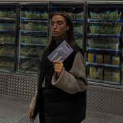 ���������� �����, ���� ������� �������, 31 ���, ������������ ��� ������, ����� � ���������, c�������� ���������, ���������