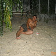 ���������� ���������, ���� ������� Zero, 43 ����, ������������ 