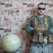 ���������� ���������, ���� ������� �������, 44 ����, ������������ ��� ����� � ���������, c�������� ���������