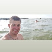 ���������� �����������, ���� ������� ���������, 32 ����, ������������ ��� ������, ����� � ���������, c�������� ���������