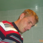 ���������� ������, ������� ����, 51