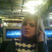 ���������� ������, ���� ������� ����, 44 ����, ������������ ��� ������, ����� � ���������, c�������� ���������