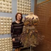 ���������� �������, ���� ������� �������, 62 ����, ������������ ��� ����� � ���������, c�������� ���������