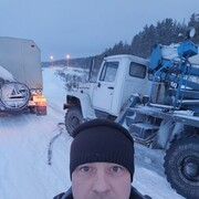 ���������� �����, ���� ������� Stepan, 40 ���, ������������ ��� ����� � ���������, c�������� ���������, ���������