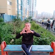 ���������� ������, ���� ������� ������, 44 ����, ������������ ��� ������, ����� � ���������, c�������� ���������