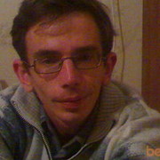 ���������� �����, ���� ������� �������, 46 ���, ������������ ��� ������, ����� � ���������, c�������� ���������