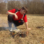 ���������� ������, ���� ������� ��������, 39 ���, ������������ ��� ������