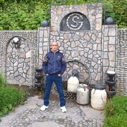 ���������� �����������, ���� ������� �����, 44 ����, ������������ ��� ������, ����� � ���������