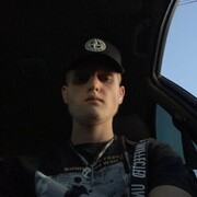 ���������� �����������, ���� ����� ����, 20 ���, ������������ ��� ������, ����� � ���������