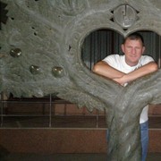 ���������� ����, ���� ������� ����, 46 ���, ������������ ��� ����� � ���������, c�������� ���������, ���������