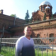 ���������� �����������, ���� ������� ���������, 43 ����, ������������ ��� ����� � ���������, c�������� ���������