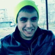 ���������� ������, ���� ������� Avo, 31 ���, ������������ ��� ������