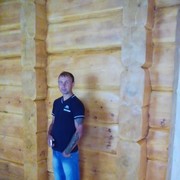 ���������� ����������, ���� ������� �����, 43 ����, ������������ ��� ������, ����� � ���������, c�������� ���������