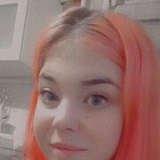  ,   , 25 ,     , c 