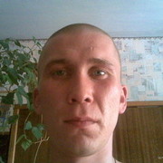 ���������� ������, ���� ������� ��������, 43 ����, ������������ ��� ������