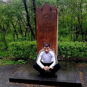  ,   Vachik, 44 ,     , c 