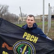 ���������� ������-��-����, ���� ����� ������, 25 ���, ������������ ��� ������, ����� � ���������