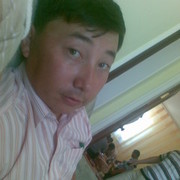  ,   , 43 ,  